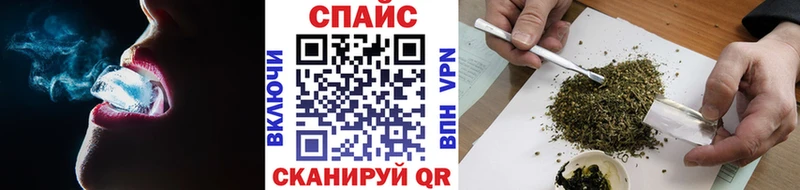 Купить  Сковородино  БУТИРАТ GHB 