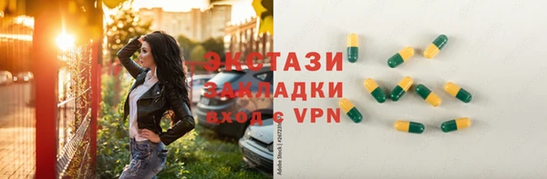 дурь Горно-Алтайск