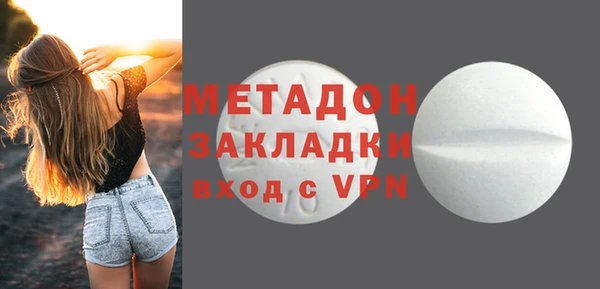 дурь Горно-Алтайск