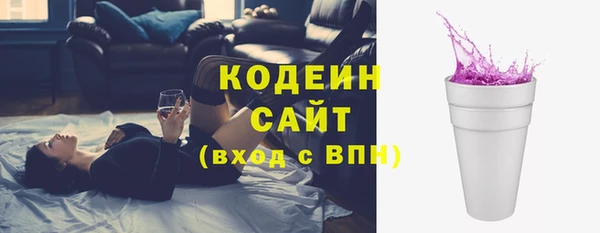 дурь Горно-Алтайск