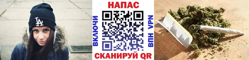 Канабис Bruce Banner Сковородино